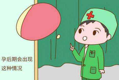 广州供卵领先广州三甲助孕,广州供卵试管助孕哪里可以做